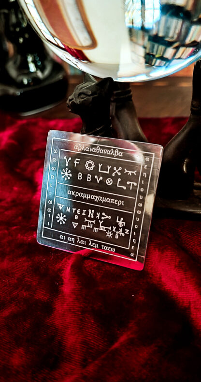 talisman-protection4