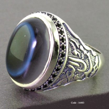37 Agate Oeil de chat 16483